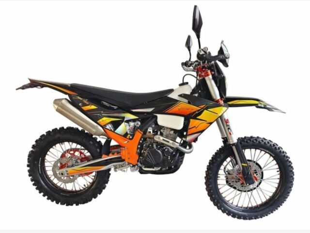 Kovi Інша, об'ємом двигуна 0 л та пробігом 0 тис. км за 3120 $, фото 1 на Automoto.ua