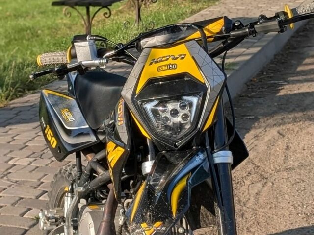 Kovi Другая, объемом двигателя 0.15 л и пробегом 0 тыс. км за 995 $, фото 1 на Automoto.ua