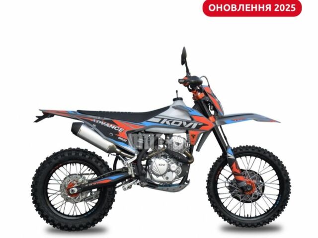 Kovi Інша, об'ємом двигуна 0 л та пробігом 0 тис. км за 2060 $, фото 1 на Automoto.ua