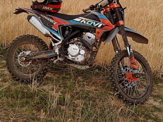 Kovi Другая, объемом двигателя 0.25 л и пробегом 0 тыс. км за 2050 $, фото 1 на Automoto.ua