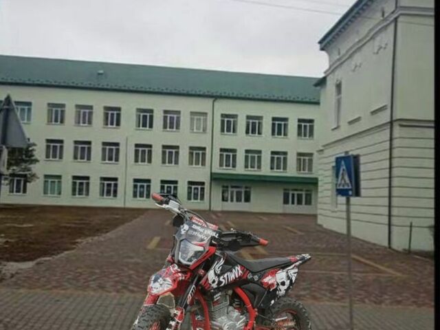 Kovi Інша, об'ємом двигуна 0.3 л та пробігом 0 тис. км за 1700 $, фото 1 на Automoto.ua