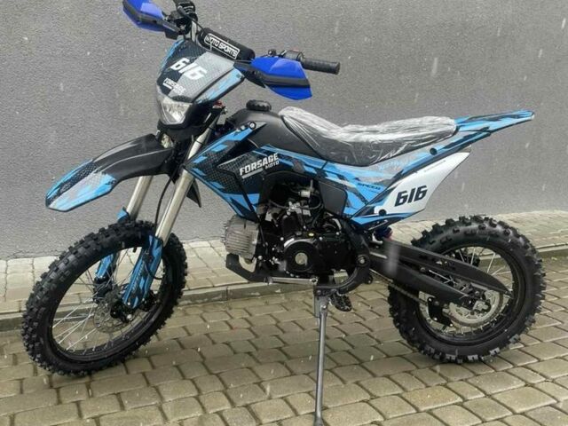 Kovi Інша 2024 у Старом Самборе на Automoto.ua Kovi Інша, об'ємом двигуна 0.13 л та пробігом 0 тис. км за 750 $, фото 1 на Automoto.ua