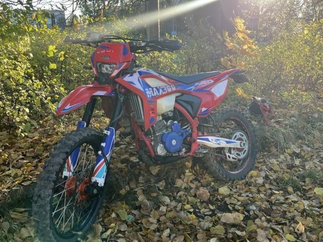 Kovi Другая, объемом двигателя 0.3 л и пробегом 0 тыс. км за 1530 $, фото 1 на Automoto.ua