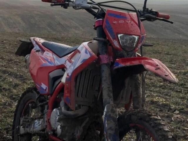 Kovi Другая 2021 в Владимир-Волынский на Automoto.ua Kovi Другая, объемом двигателя 0.3 л и пробегом 0 тыс. км за 1500 $, фото 1 на Automoto.ua