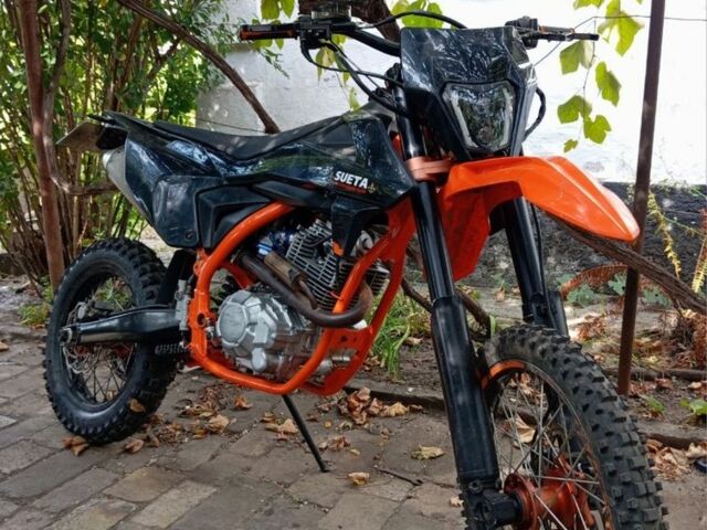 Kovi Другая, объемом двигателя 0.25 л и пробегом 0 тыс. км за 1665 $, фото 1 на Automoto.ua