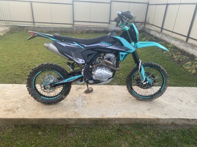 Kovi Інша, об'ємом двигуна 0.25 л та пробігом 0 тис. км за 1350 $, фото 1 на Automoto.ua