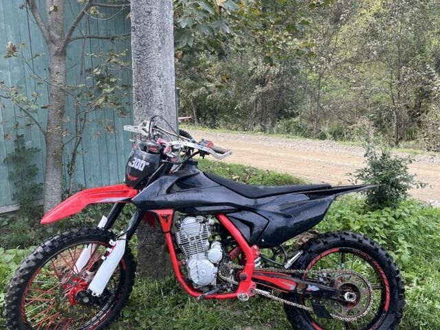 Kovi Другая, объемом двигателя 0.25 л и пробегом 0 тыс. км за 850 $, фото 1 на Automoto.ua