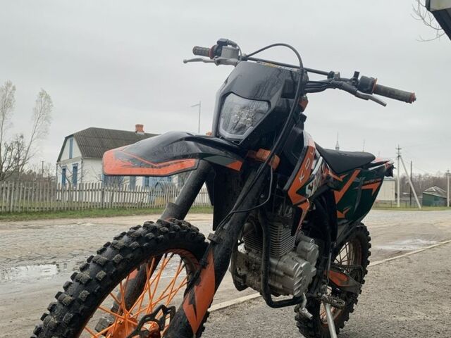 Kovi Другая, объемом двигателя 0 л и пробегом 0 тыс. км за 1271 $, фото 1 на Automoto.ua