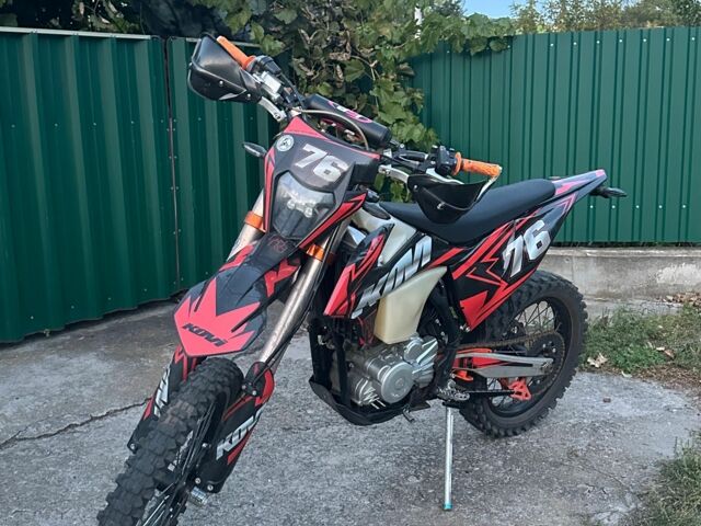 Kovi Другая, объемом двигателя 0.3 л и пробегом 0 тыс. км за 2100 $, фото 1 на Automoto.ua