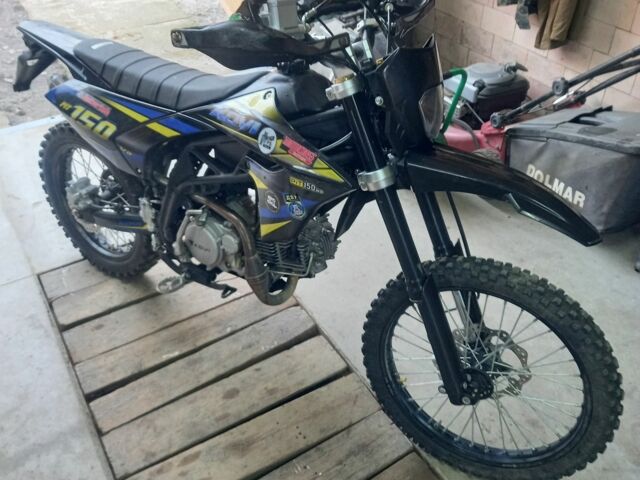 Kovi Другая, объемом двигателя 0.15 л и пробегом 0 тыс. км за 950 $, фото 1 на Automoto.ua