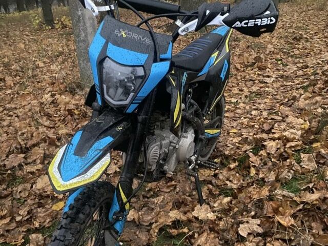 Kovi Другая, объемом двигателя 0.15 л и пробегом 0 тыс. км за 952 $, фото 1 на Automoto.ua