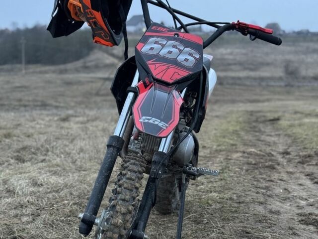 Kovi Другая, объемом двигателя 0.13 л и пробегом 0 тыс. км за 650 $, фото 1 на Automoto.ua