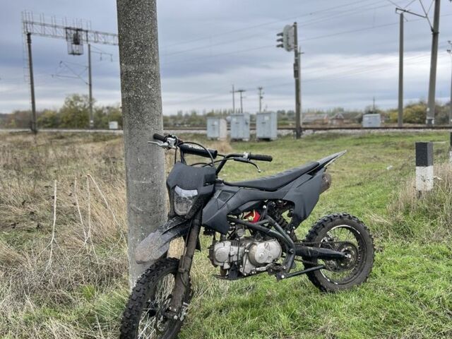 Kovi Інша 2024 у Долинской на Automoto.ua Kovi Інша, об'ємом двигуна 0 л та пробігом 0 тис. км за 595 $, фото 1 на Automoto.ua