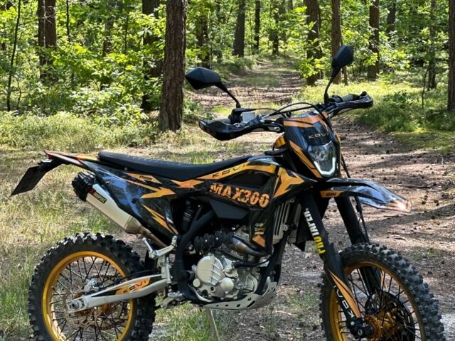 Kovi Інша, об'ємом двигуна 0.28 л та пробігом 0 тис. км за 2100 $, фото 1 на Automoto.ua