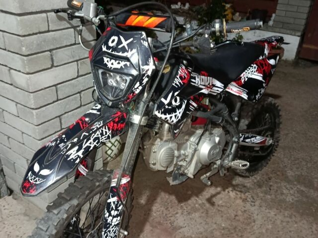 Kovi Другая 2024 в Звенигородка на Automoto.ua Kovi Другая, объемом двигателя 0.15 л и пробегом 0 тыс. км за 925 $, фото 1 на Automoto.ua