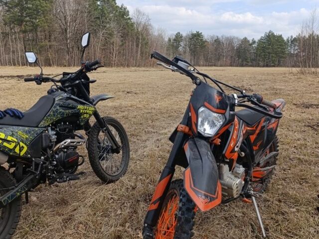 Kovi Другая, объемом двигателя 0.25 л и пробегом 0 тыс. км за 1650 $, фото 1 на Automoto.ua