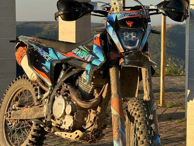 Kovi Другая, объемом двигателя 0.25 л и пробегом 0 тыс. км за 1400 $, фото 1 на Automoto.ua