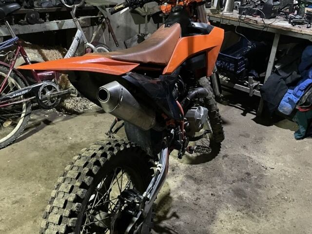 Kovi Другая, объемом двигателя 0.3 л и пробегом 0 тыс. км за 1000 $, фото 1 на Automoto.ua