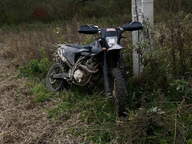 Kovi Другая, объемом двигателя 0.25 л и пробегом 0 тыс. км за 1380 $, фото 1 на Automoto.ua