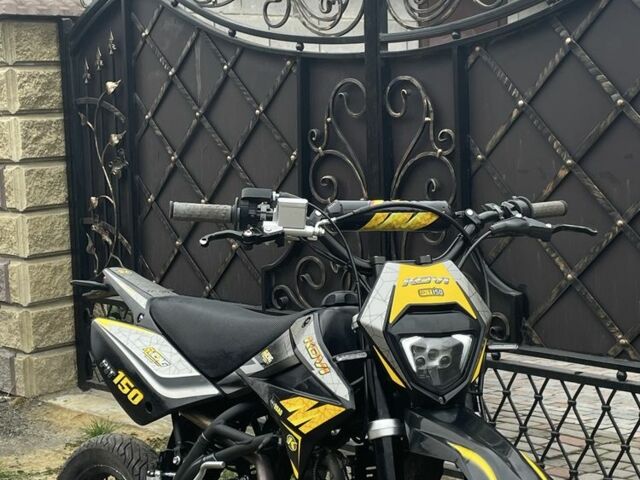 Kovi Другая, объемом двигателя 0 л и пробегом 0 тыс. км за 1050 $, фото 1 на Automoto.ua