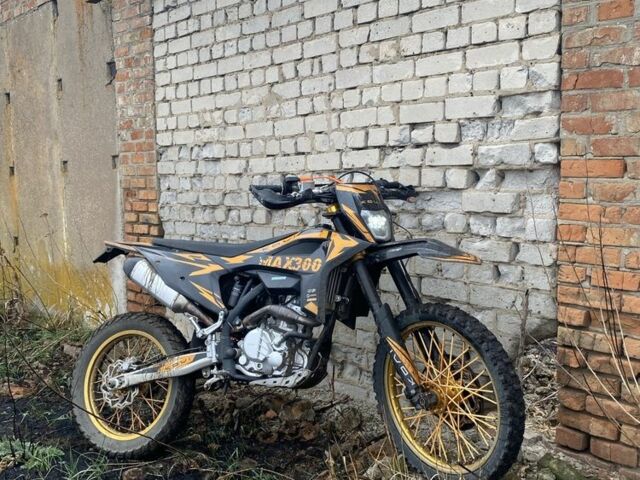 Kovi Другая, объемом двигателя 0.3 л и пробегом 0 тыс. км за 1600 $, фото 1 на Automoto.ua