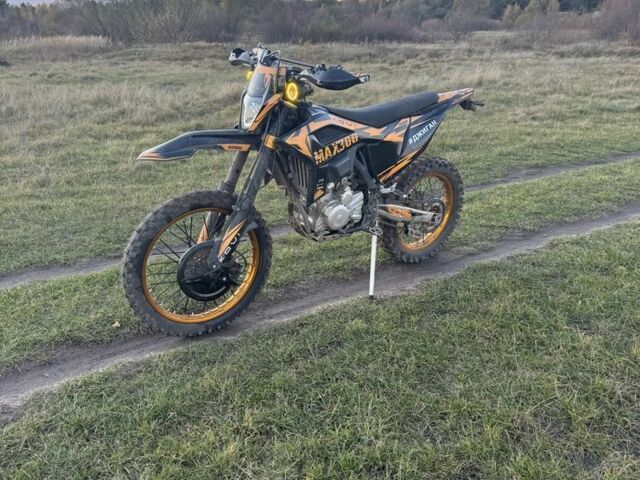 Kovi Другая, объемом двигателя 0.3 л и пробегом 0 тыс. км за 1920 $, фото 1 на Automoto.ua