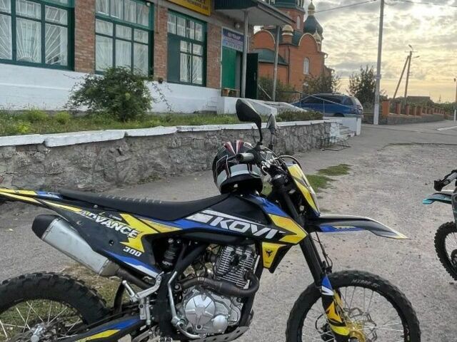 Kovi Другая, объемом двигателя 0.3 л и пробегом 0 тыс. км за 1771 $, фото 1 на Automoto.ua