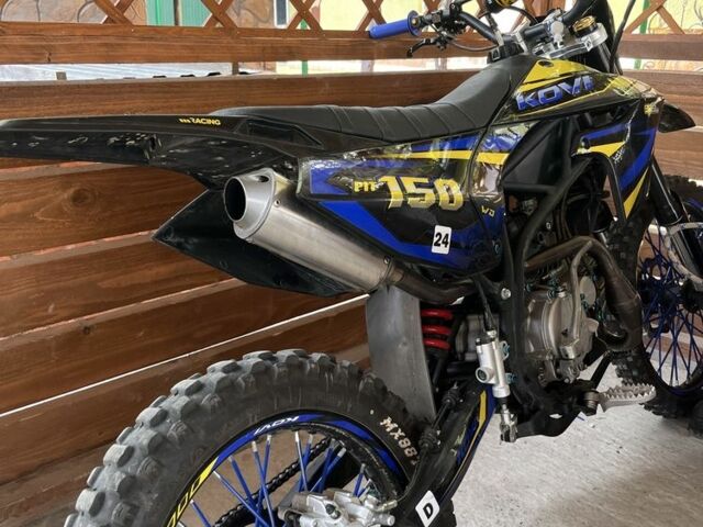 Kovi Інша, об'ємом двигуна 0.15 л та пробігом 0 тис. км за 1100 $, фото 1 на Automoto.ua