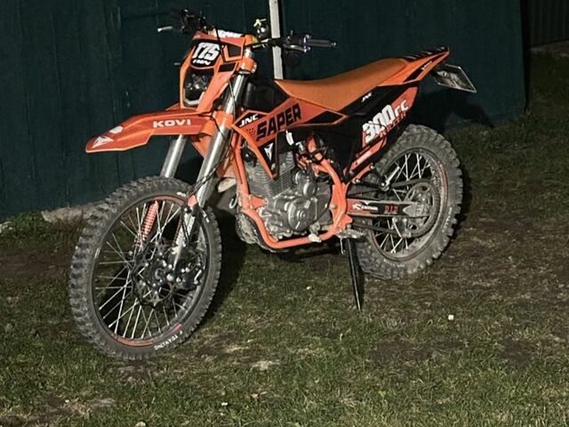 Kovi Другая, объемом двигателя 0.3 л и пробегом 0 тыс. км за 1600 $, фото 1 на Automoto.ua