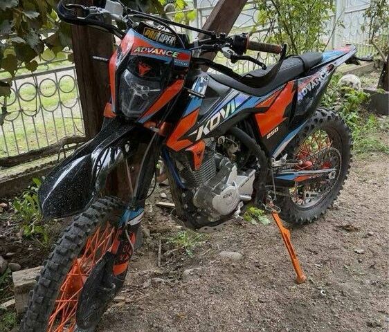 Kovi Другая, объемом двигателя 0.25 л и пробегом 0 тыс. км за 1550 $, фото 1 на Automoto.ua
