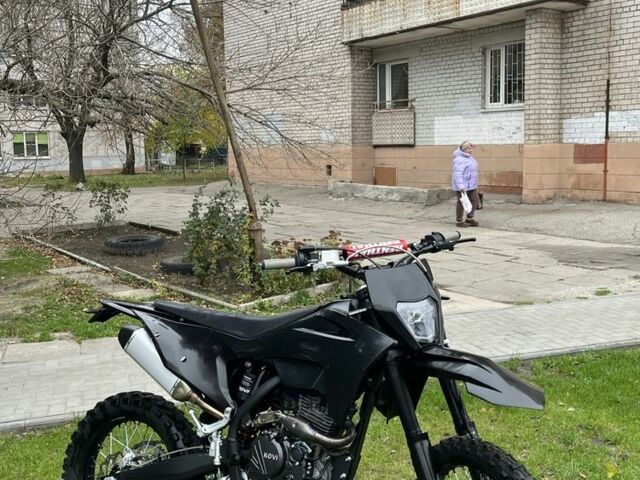 Kovi Інша, об'ємом двигуна 0.3 л та пробігом 0 тис. км за 1878 $, фото 1 на Automoto.ua