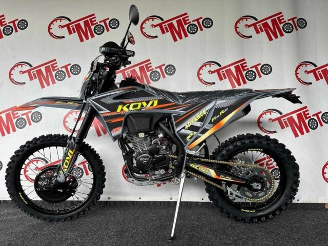 Kovi Інша, об'ємом двигуна 0.3 л та пробігом 0 тис. км за 2220 $, фото 1 на Automoto.ua