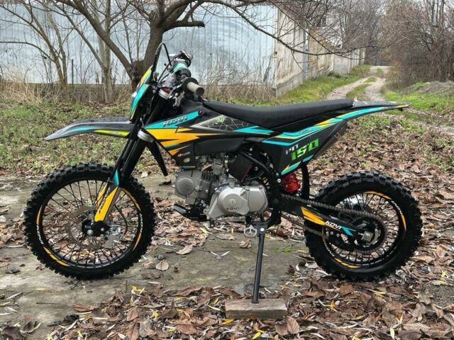 Kovi Інша, об'ємом двигуна 0.15 л та пробігом 0 тис. км за 1228 $, фото 1 на Automoto.ua