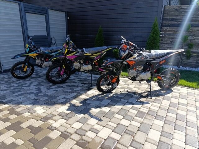 Kovi Другая, объемом двигателя 0.15 л и пробегом 0 тыс. км за 1300 $, фото 1 на Automoto.ua