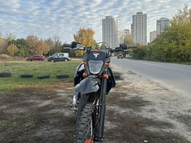 Kovi Другая, объемом двигателя 0.25 л и пробегом 0 тыс. км за 1430 $, фото 1 на Automoto.ua