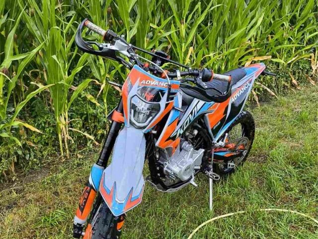 Kovi Другая, объемом двигателя 0.25 л и пробегом 0 тыс. км за 1577 $, фото 1 на Automoto.ua