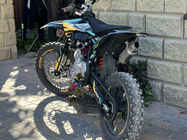 Kovi Інша, об'ємом двигуна 0.15 л та пробігом 0 тис. км за 881 $, фото 1 на Automoto.ua