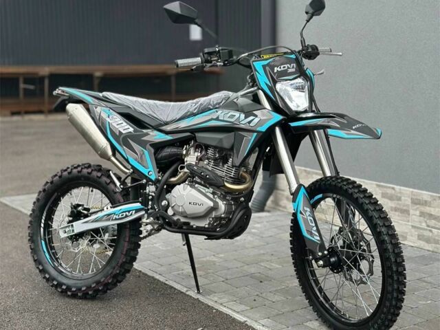 Kovi Другая, объемом двигателя 0.3 л и пробегом 0 тыс. км за 1850 $, фото 1 на Automoto.ua