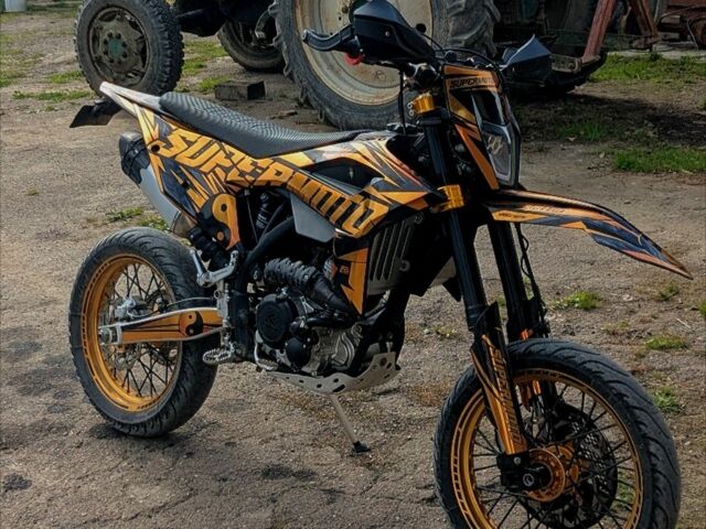 Kovi Інша 2024 у Дрогобичі на Automoto.ua Kovi Інша, об'ємом двигуна 0.3 л та пробігом 0 тис. км за 2300 $, фото 1 на Automoto.ua