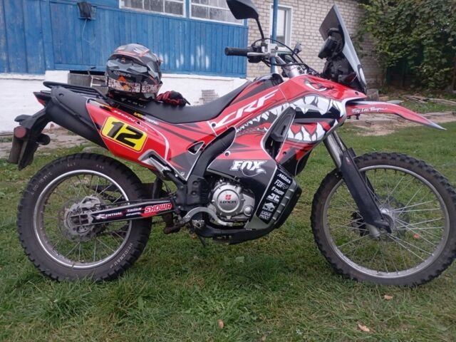 Kovi Другая, объемом двигателя 0.25 л и пробегом 0 тыс. км за 1000 $, фото 1 на Automoto.ua