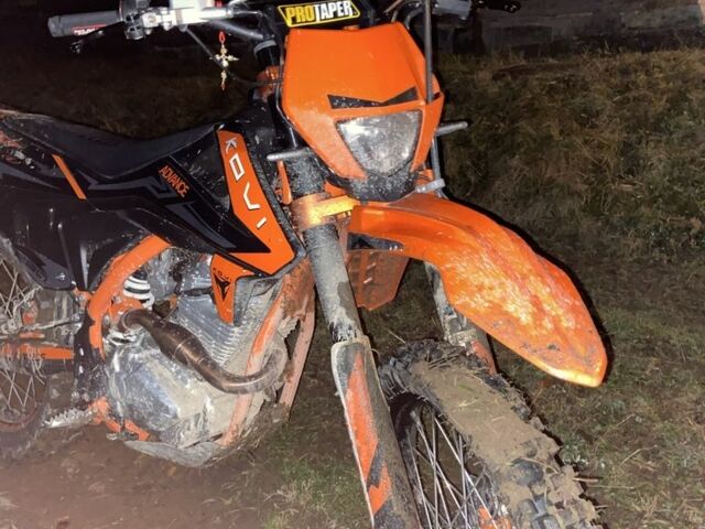 Kovi Другая, объемом двигателя 0.25 л и пробегом 0 тыс. км за 1239 $, фото 1 на Automoto.ua