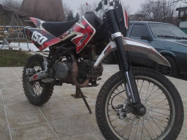 Kovi Другая, объемом двигателя 0.14 л и пробегом 0 тыс. км за 899 $, фото 1 на Automoto.ua