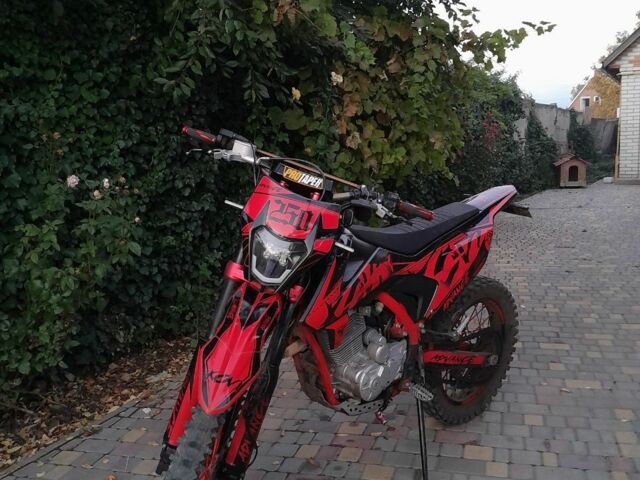 Kovi Другая 2022 в Христиновке на Automoto.ua Kovi Другая, объемом двигателя 0.25 л и пробегом 0 тыс. км за 1682 $, фото 1 на Automoto.ua