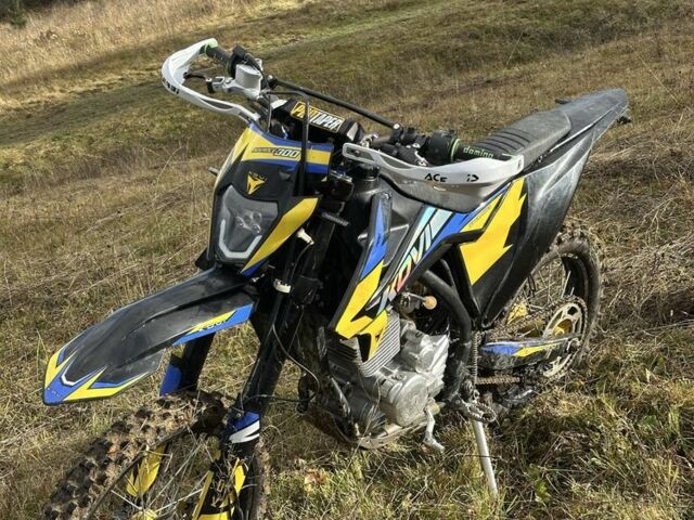 Kovi Другая, объемом двигателя 0.3 л и пробегом 0 тыс. км за 1500 $, фото 1 на Automoto.ua