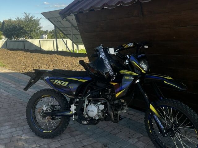 Kovi Другая 2023 в Ярмолинцы на Automoto.ua Kovi Другая, объемом двигателя 0.15 л и пробегом 0 тыс. км за 950 $, фото 1 на Automoto.ua