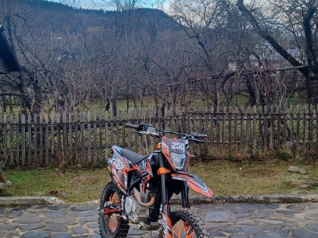 Kovi Інша, об'ємом двигуна 0.25 л та пробігом 0 тис. км за 1450 $, фото 1 на Automoto.ua