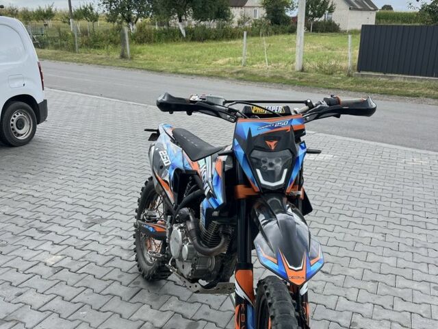 Kovi Інша, об'ємом двигуна 0.25 л та пробігом 0 тис. км за 1500 $, фото 1 на Automoto.ua