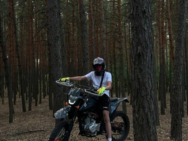 Kovi Другая, объемом двигателя 0.25 л и пробегом 0 тыс. км за 1497 $, фото 1 на Automoto.ua