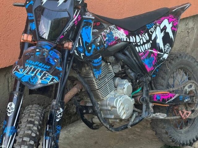 Kovi Другая, объемом двигателя 0.25 л и пробегом 0 тыс. км за 850 $, фото 1 на Automoto.ua