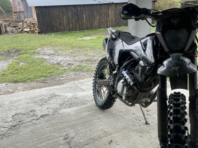 Kovi Другая, объемом двигателя 0.25 л и пробегом 0 тыс. км за 1439 $, фото 1 на Automoto.ua